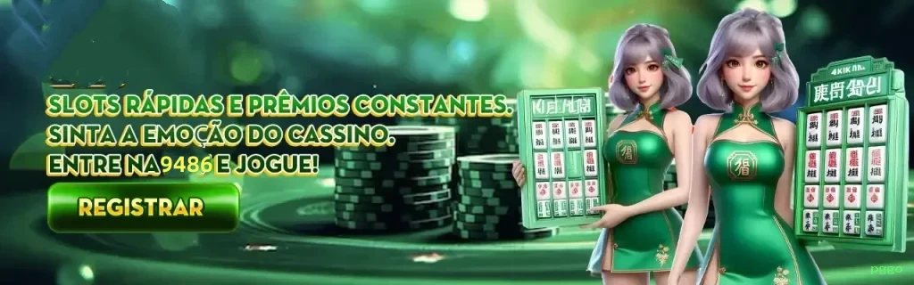 pggo