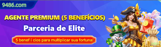 plataforma_界面
