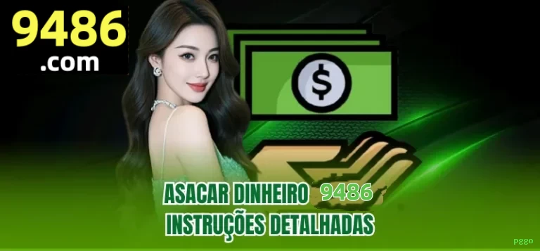 pggo