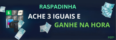 pggo